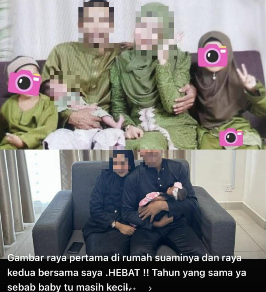 isteri orang